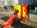 Горка Г-023 «Жираф»