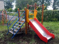 Игровой комплекс ИК-93